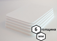 ПВХ Vikupor стандарт (0,48 гр/см3) 6х2050х3050 мм белый