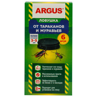 Argus (Аргус) ловушки от тараканов и муравьев, 6 шт