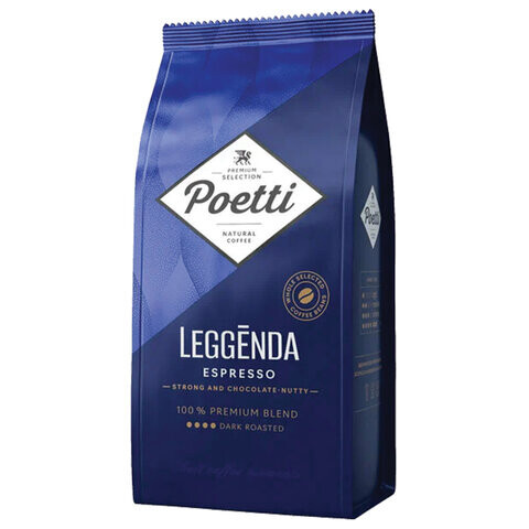 Кофе в зернах POETTI Leggenda Espresso 1 кг 18004