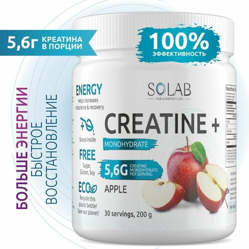 SOLAB Креатин моногидрат порошок 30 порций, Creatine Monohydrate, вкус яблоко, 200 гр спортивное питание