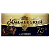 Шоколад Бабаевский Элитный горький 75% 200г х 2шт
