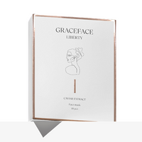 GRACE FACE Набор тканевых масок для лица с экстрактом икры и жемчуга Набор масок для лица