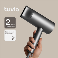 Фен для волос складной, Tuvio HD20FI01, серый