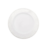 Тарелка обеденная фарфоровая Repast диаметр 21 см белая 6 штук в упаковке (артикул производителя 47570)