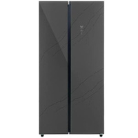 Холодильник двухкамерный LEX LSB520STGID Total No Frost, Side by Side, инверторный темно-серый