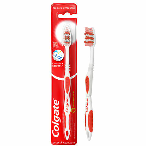 Зубная щетка COLGATE Класика здоровья средней жесткости 8590232000050