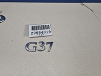 Эмблема крышки багажника для Infiniti G V36 2007-2014 Б/У