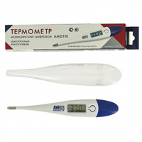Амрус термометр AMDT-10 медицинский цифровой электронный Amrus Enterprises