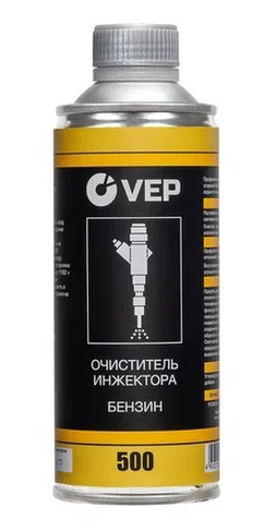 Очиститель инжектора (бензин) VEP (500 мл)