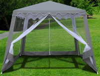 Садовый шатер AFM-1036NB Grey M-lion мебель