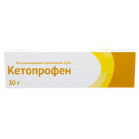 Кетопрофен гель 2,5% 30г Озон ООО