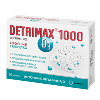 Детримакс витамин Д3 1000МЕ таб.п о №60 Eagle Nutritionals Inc. ВТФ ООО