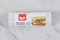 Пакеты для бутербродов HOFF