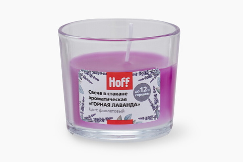 Свеча в стакане HOFF Горная лаванда