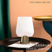Ваза керамическая IST-041 | 32 | 5х12 см | белый M-lion мебель