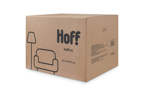 Ящик HOFF