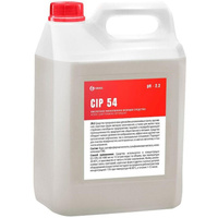 Средство для мойки пищевого оборудования Grass CIP 54 5 л (концентрат)