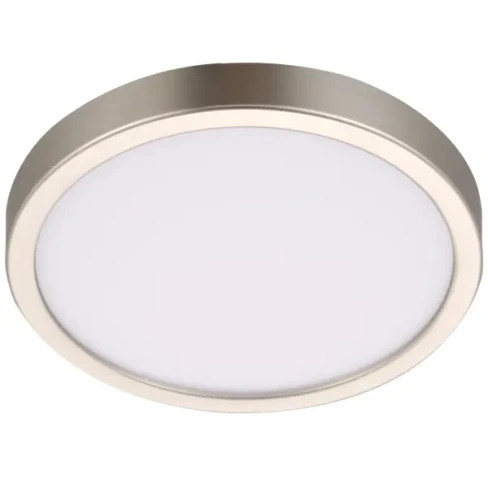 Спот светодиодный накладной влагозащищенный Inspire Sanoa M 7 м² регулируемый белый свет цвет металлик INSPIRE None