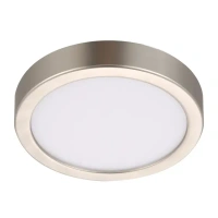 Спот светодиодный накладной влагозащищенный Inspire Sanoa S 3.5 м² регулируемый белый свет цвет металлик INSPIRE None