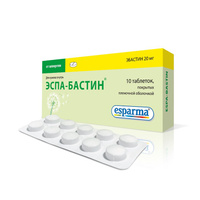 Эспа-Бастин таб.п о плен. 20мг №10 Advance Pharma GmbH