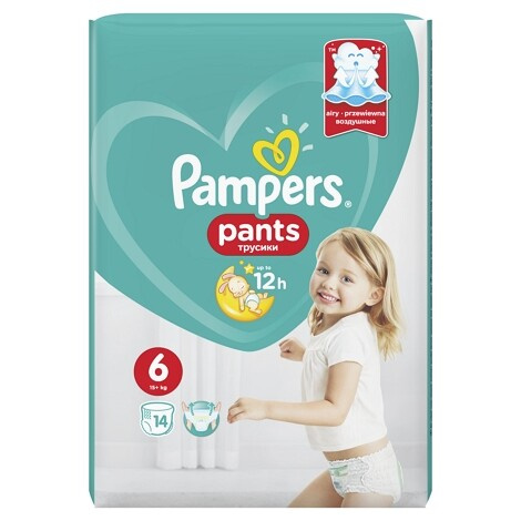 Памперс подгузники-трусики для мальчиков и девочек экстра лардж 15+кг №14 PROCTER & GAMBLE