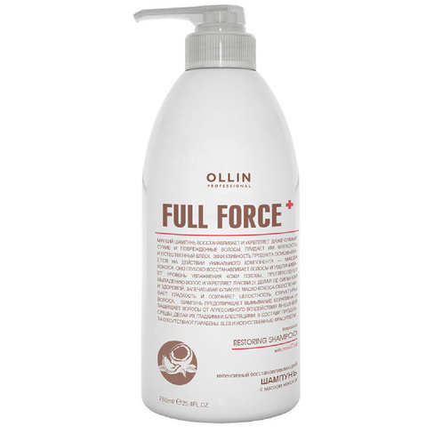 FULL FORCE Интенсивный восстанавливающий шампунь с маслом кокоса 750мл, OLLIN OLLIN Professional