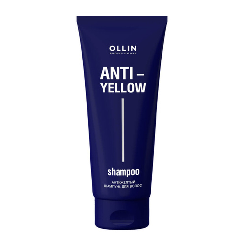 ANTI-YELLOW Антижелтый шампунь для волос 250мл, OLLIN OLLIN Professional