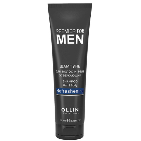 PREMIER FOR MEN Шампунь для волос и тела освежающий 250мл, OLLIN OLLIN Professional