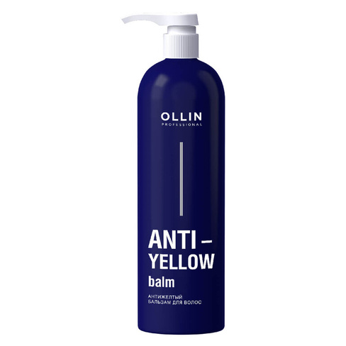 ANTI-YELLOW Антижелтый бальзам для волос 250мл, OLLIN OLLIN Professional