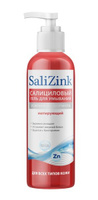 Гель для умывания для всех типов кожи салициловый Salizink/Салицинк фл. 200мл ПроКосметика ООО