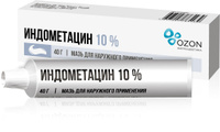 Индометацин мазь 10% 40г Озон ООО