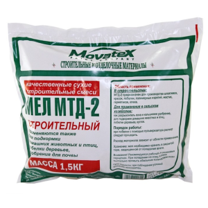 Мел МТД-2 Movatex; 2 кг