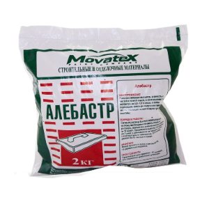 Гипс строительный (алебастр) Movatex (2 кг)