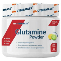 CYBERMASS Glutamine 200 г (Лимон-лайм)