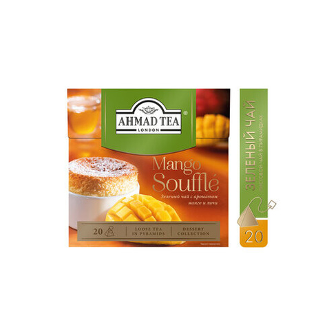 Чай зеленый Ahmad tea Mango Souffle в пирамидках, 20 пак. Ahmad Tea