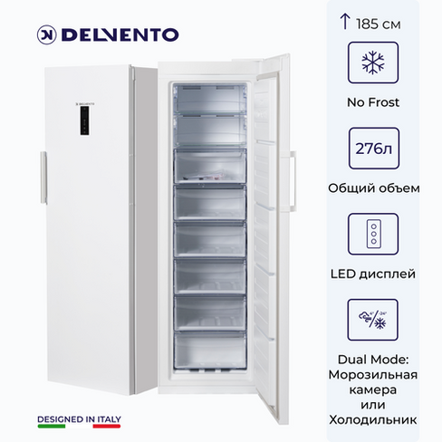 Вертикальный морозильный шкаф DELVENTO VW8301A+ / 185см / FULL NO FROST / DUAL MODE / холодильник+морозильная камера / L