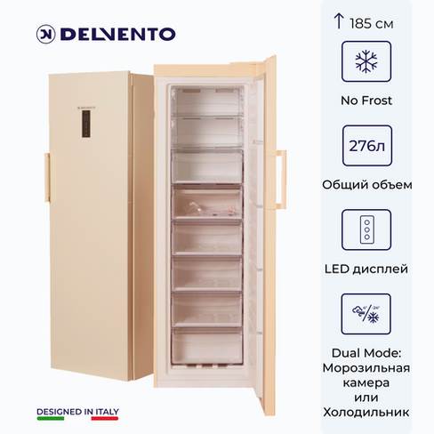Вертикальный морозильный шкаф DELVENTO VR8301A+ / 185см / FULL NO FROST / DUAL MODE / холодильник+морозильная камера / L