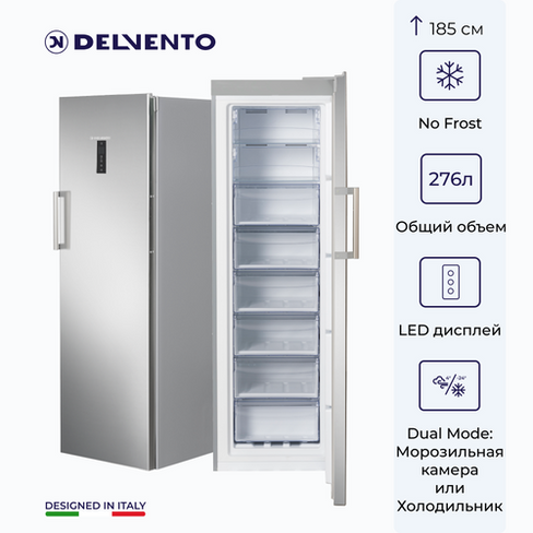 Вертикальный морозильный шкаф DELVENTO VM8301A+ / 185см / FULL NO FROST / DUAL MODE / холодильник+морозильная камера / L