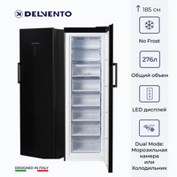 Вертикальный морозильный шкаф DELVENTO VB8301A+ / 185см / FULL NO FROST / DUAL MODE / холодильник+морозильная камера / L