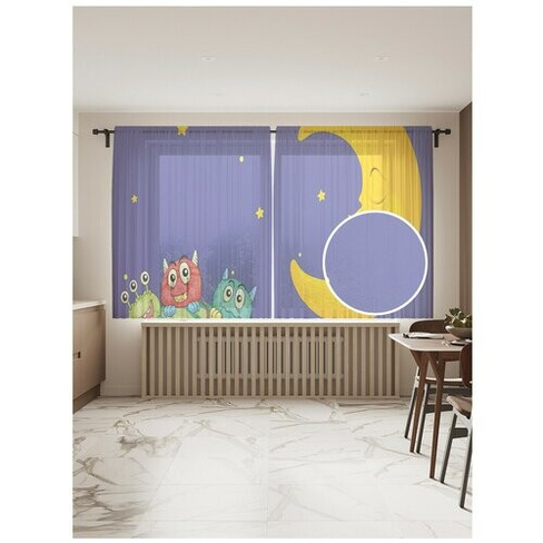 Тюль для кухни и спальни JoyArty "Спящие совы и луна", 2 полотна со шторной лентой шириной по 145 см, высота 180 см.