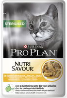 Корм для кошек 1-7 лет Purina Pro Plan