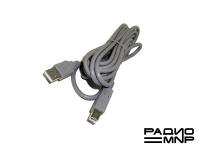 Шнуры USB (B)